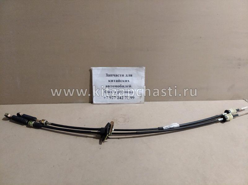 Трос переключения передач комплект из 2 шт) Brilliance M2 M1 3001099