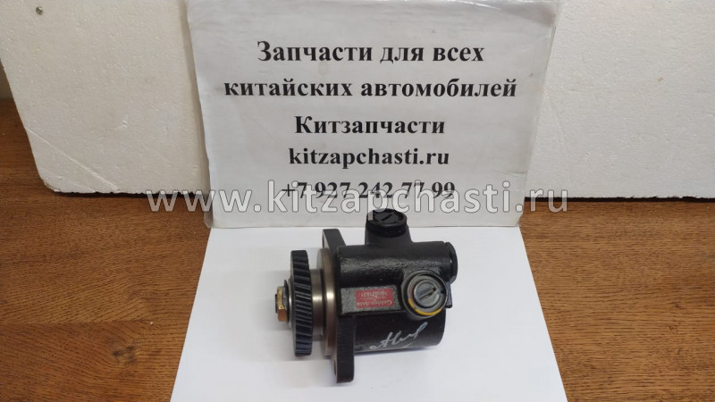 Насос Гура Baw Fenix 33462 Евро 4 BP10653407010