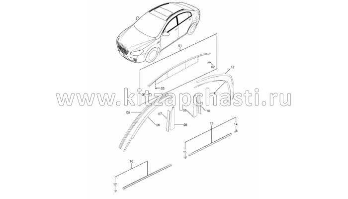 Молдинг крыши правый FAW Besturn B50 FA01509H0