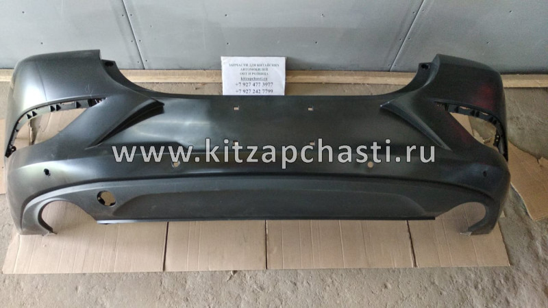 Бампер задний  JAC J7 2804100U7300  Autotop