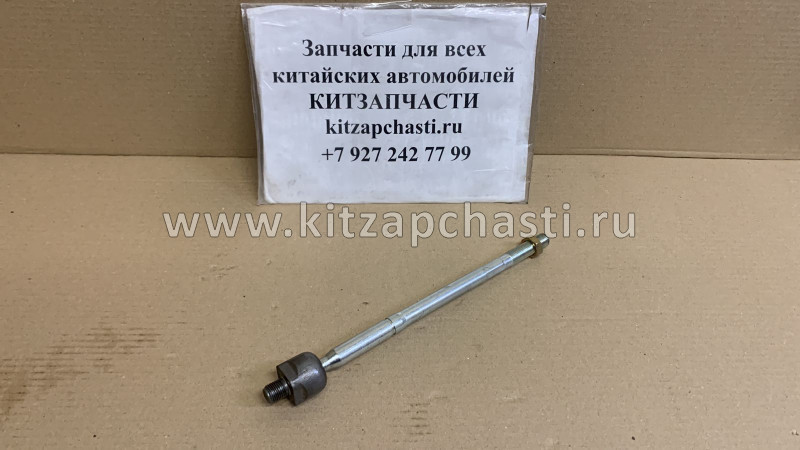 Рулевая тяга Chery Tiggo 5 T213401310